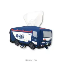T01ティッシュケース