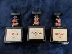 サントリー ウィスキー ローヤル 12年 700ml 3本セット