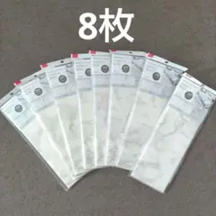 リメイクシート 大理石柄 8枚セット