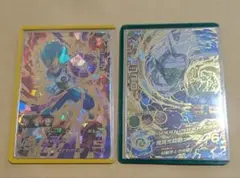 ドラゴンボール　ベジータ（bm3-059）ピッコロ・微傷（hg8-46）+おまけ