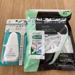 Item thumbnail for item c03c2177-a09f-40e2-b242-d17f9187f384