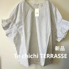 Té chichi TERRASSE ストライプ袖タックブラウス 新品