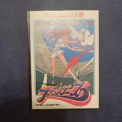 ファミリーテニス　ファミコン