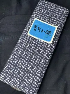 Item thumbnail for item e42a84c1-adba-4abe-9544-ffb3c26e0d80