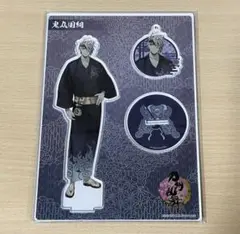 刀剣乱舞 とうらぶ 鬼丸国綱 軽装 アクリルスタンド アクスタ