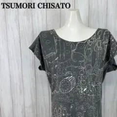 TSUMORI CHISATO ツモリチサト デザイン アート柄 Tシャツ