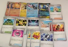 メガブレイブ　メガシンフォニア　汎用カード　まとめ売り