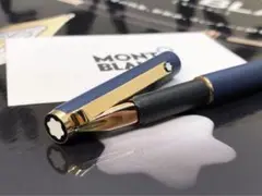 ※未使用に近い美品!S-ラインNo2118ブルーカラー&ゴールド装飾★モンブラン