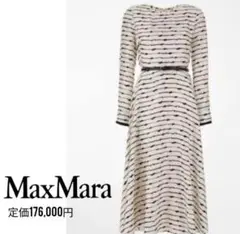 Item thumbnail for item 44cb2e29-12b1-4cdd-a9e7-77df018aeb04