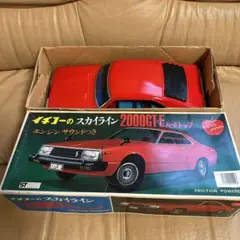 2025年最新】イチコー スカイラインの人気アイテム - メルカリ