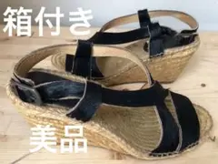サンダル　レディース　24.0cm　ミュール　箱付き　美品　女子　カルザノール