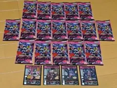 ガンバライドクロニクル　17パック　他4枚セット