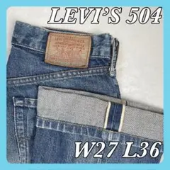 Item thumbnail for item 6eabc4d0-3bcb-4011-b6eb-07c6ae731872