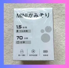Item thumbnail for item bd72ea79-40df-4a54-a59d-6dad37ee808f