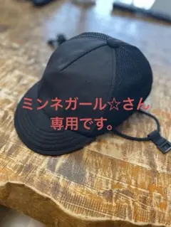 【ミンネガール☆さん専用】SURF8 ブラックメッシュ サーフキャップ