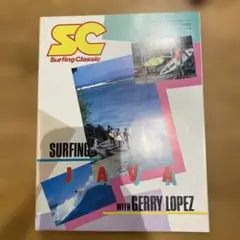 サーフィンクラッシック　1982年11月 年代物USED