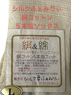 Item thumbnail for item f5e17750-f84b-481d-8590-e59aeb5366d5