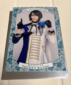 Item thumbnail for item dc6a5a55-9f13-4c92-99e1-f94fbfcac4cb