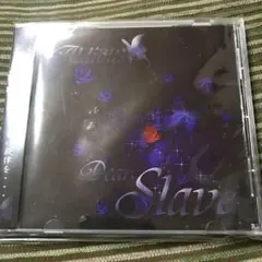 Aldious 「Dear Slave」 Aldious - Dear Slave Japan Girls Metal Album CDr – Ongaku