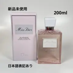 Item thumbnail for item 4f84aa39-6b89-4406-9072-6393137f9eb2