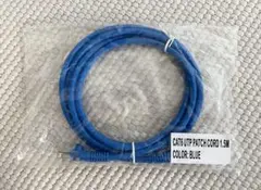 CAT6 UTP PATCH CORD 1.5M 青