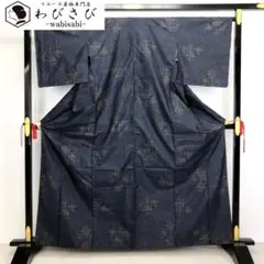 K-2653 本場大島紬 カタス7マルキ 証紙付 花菱模様 古代染色純泥染