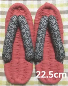 Item thumbnail for item 151213dd-8e14-48e8-ad35-a88022920ba1