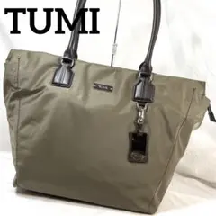 美品 トゥミ トートバッグ A4可 大容量 ナイロン レザー カーキ