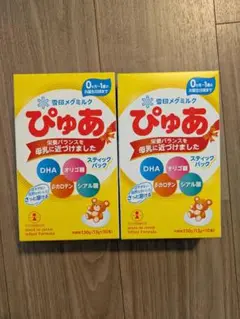 【新品未開封】雪印メグミルク ぴゅあ スティックパック 1箱