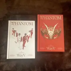 WayV phantom アルバム本体のみ