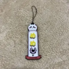 ちいかわ　めめ　キーホルダー ボールチェーン付き　目黒蓮　SnowMan