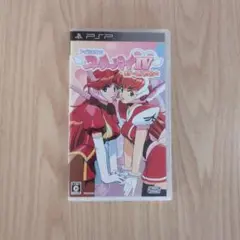 Item thumbnail for item 4c5dc476-3400-4cf5-8373-e6e5700927e5