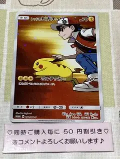 danon☆週末SALE実施☆様専用(*´-`)
