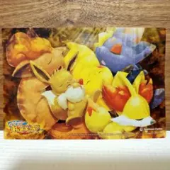 ポケモンセンター　ノベルティ　クリアカード　秋色パレード②