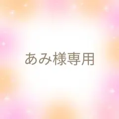 Item thumbnail for item bbc62bd4-466d-444a-a79b-825aa7f81b5d