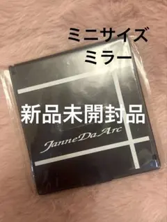 ★貴重★ Janne Da Arc ミラー ロゴ 鏡 ミニミラー