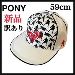 新品 訳あり タグ付 PONY ポニー 黒 白 キャップ ビンテージ 希少 59