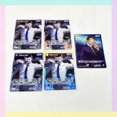 【5点】名探偵コナン カードゲーム 毛利小五郎 SR RPまとめ売り