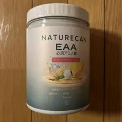 NATURECAN EAA (必須アミノ酸)4個