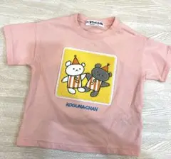 こぐまちゃんTシャツ　80