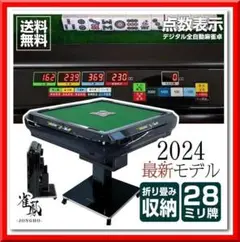 Item thumbnail for item ec480420-f928-4b30-a21a-541b12f3580b