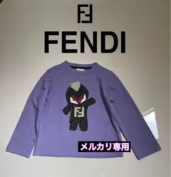極美品 FENDI フェンディ キッズTシャツ