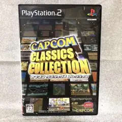 PS2 カプコン　クラシックスコレクション レトロゲーム