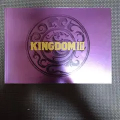 Item thumbnail for item 8c5f735f-bde6-4bb3-a9d5-fce8b45de5cd