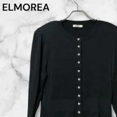 『ELMOREA』 (F) / レディース リブニットカーディガン 長袖 シルク