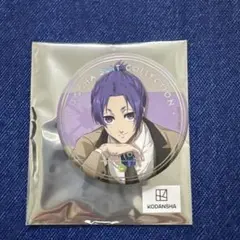 ブルーロック ソフマップ MOCHA SUIT 缶バッジ 御影玲王