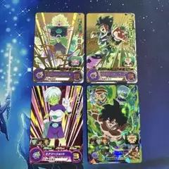 Item thumbnail for item 10a1e87a-c6b1-445f-b21e-2021bc8cf74e