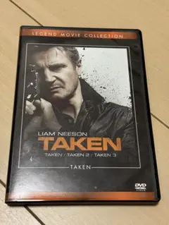 96時間 TAKEN DVD 3枚組 コンプリート リーアム・ニーソン