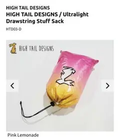 美品 High Tail Designs ハイテールデザインズ