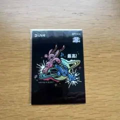 Disney Stitch スティッチ EPOCH カード